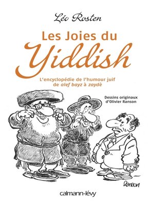 cover image of Les Joies du Yiddish